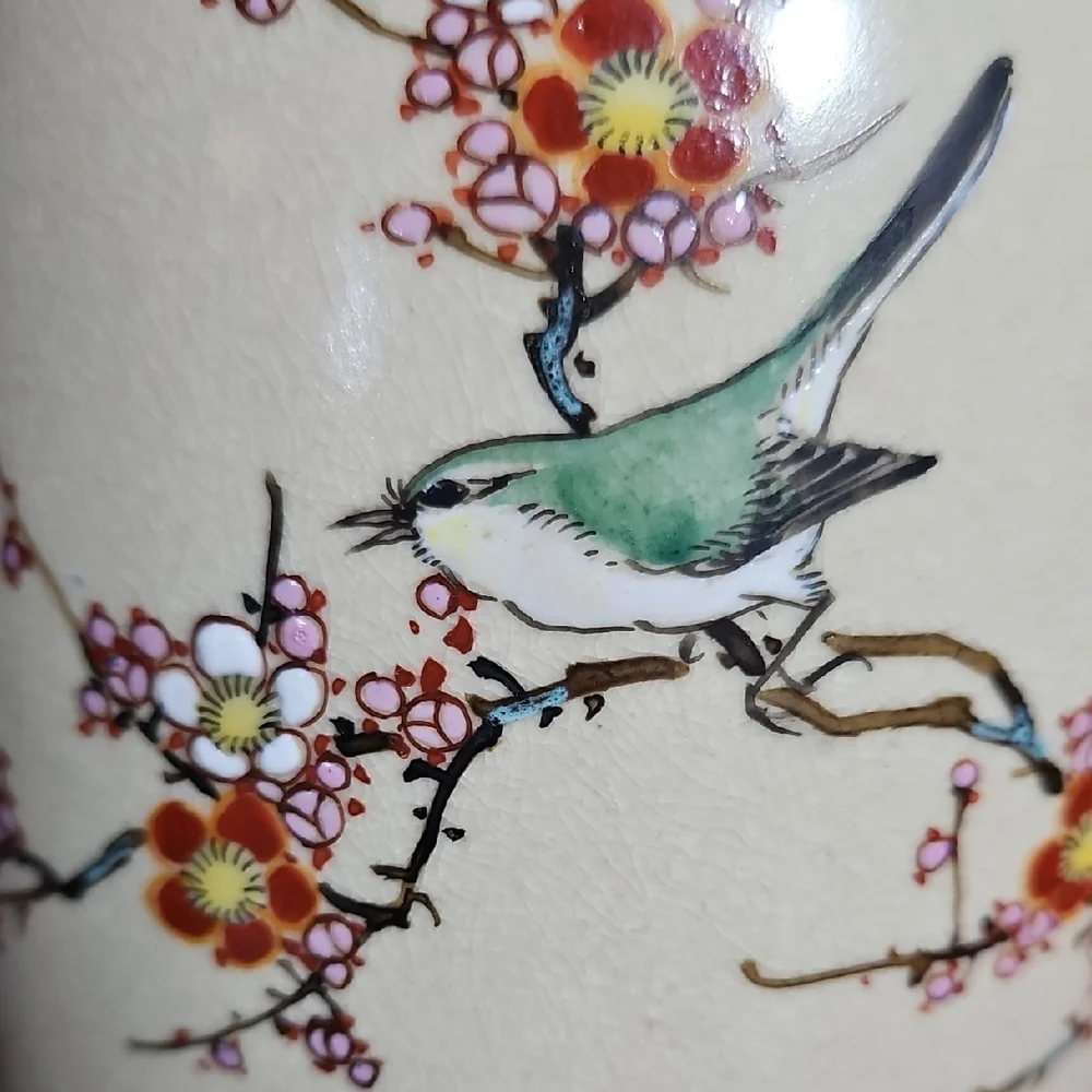 VTG Japanese Shinkozan Satsuma Handpainted Crackle Glaze Vase Birds/Blossoms #2
